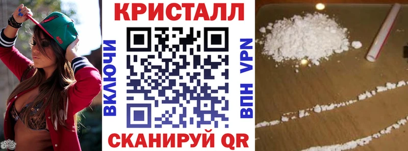 Купить где  Михайловск  АМФ VHQ 