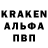 КЕТАМИН VHQ Roman Reimon
