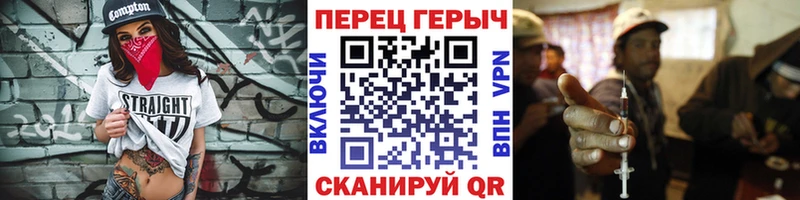 Купить Михайловск ГЕРОИН афганец