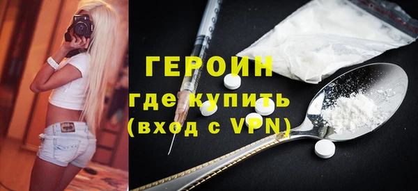 твердый Белоозёрский