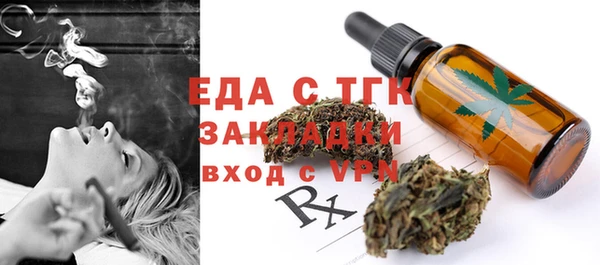 твердый Белоозёрский