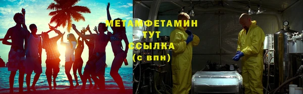 твердый Белоозёрский