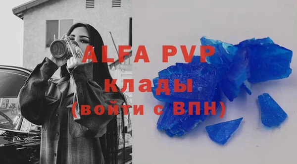 твердый Белоозёрский