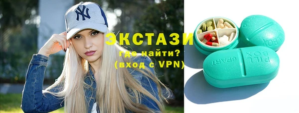 твердый Белоозёрский