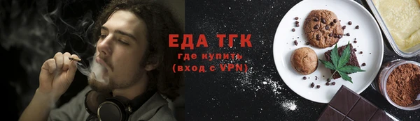 твердый Белоозёрский