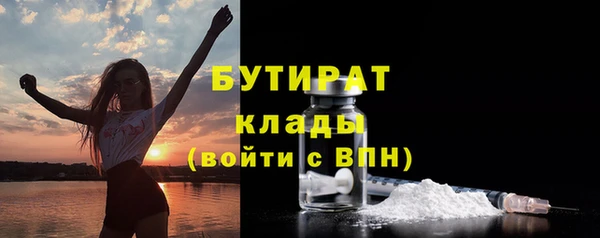 твердый Белоозёрский