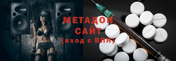 твердый Белоозёрский