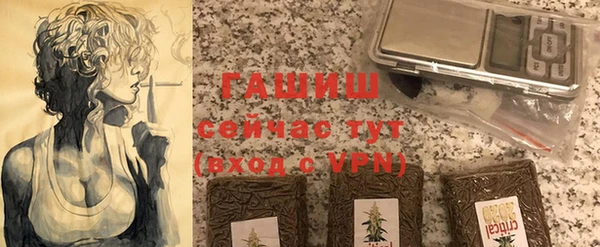 твердый Белоозёрский