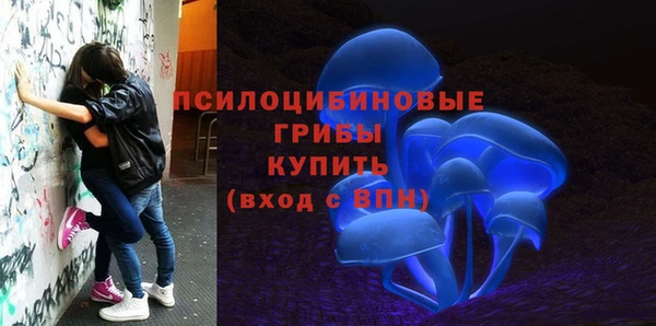 мефедрон VHQ Беломорск