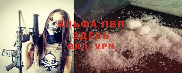 твердый Белоозёрский