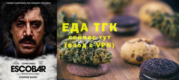 твердый Белоозёрский