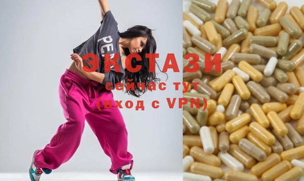 твердый Белоозёрский