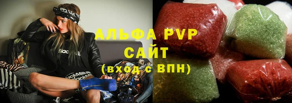 твердый Белоозёрский
