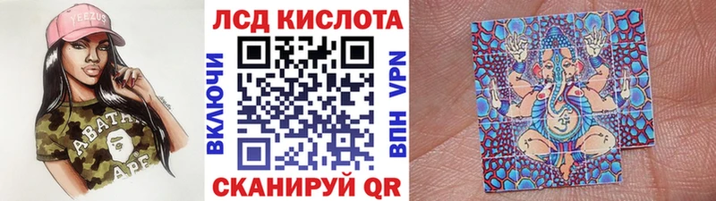Купить  Михайловск  Марки NBOMe 1500мкг 