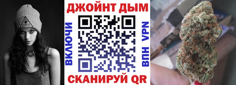 Купить где  Михайловск  Бошки Шишки Amnesia 